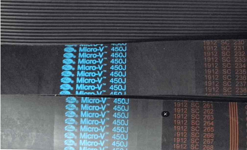 DÂY CUROA PJ, J GATE