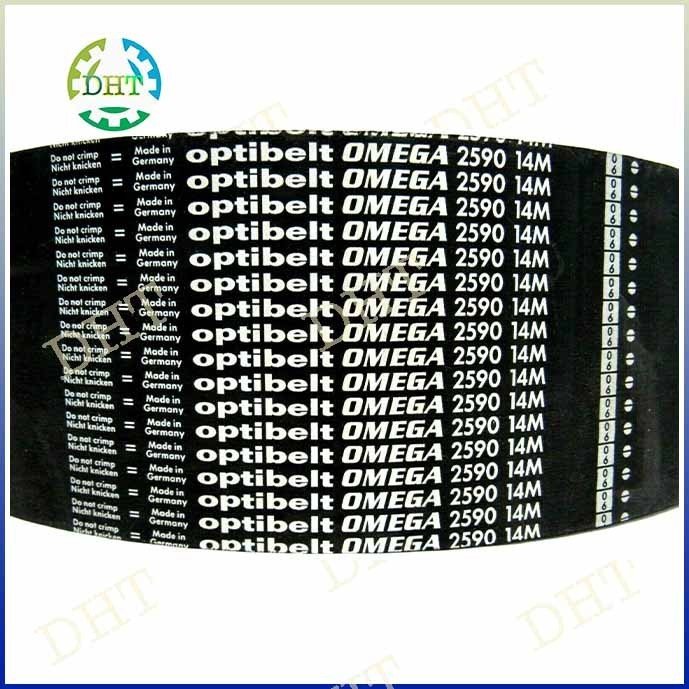 OMEGA 3M, 5M, 8M, 14M